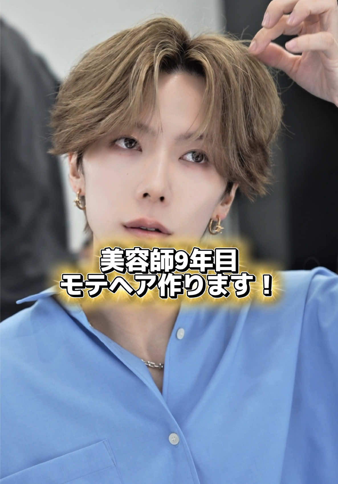 @山﨑 恭平