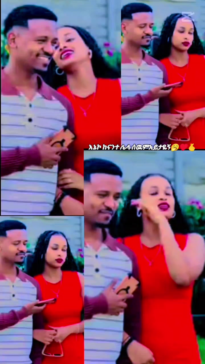 @༆☪Ꮋዬ༉የአትበገሬዋᎡ➊❥💪ͬ❥እህት༉Ꮢ🐆࿑♥♠