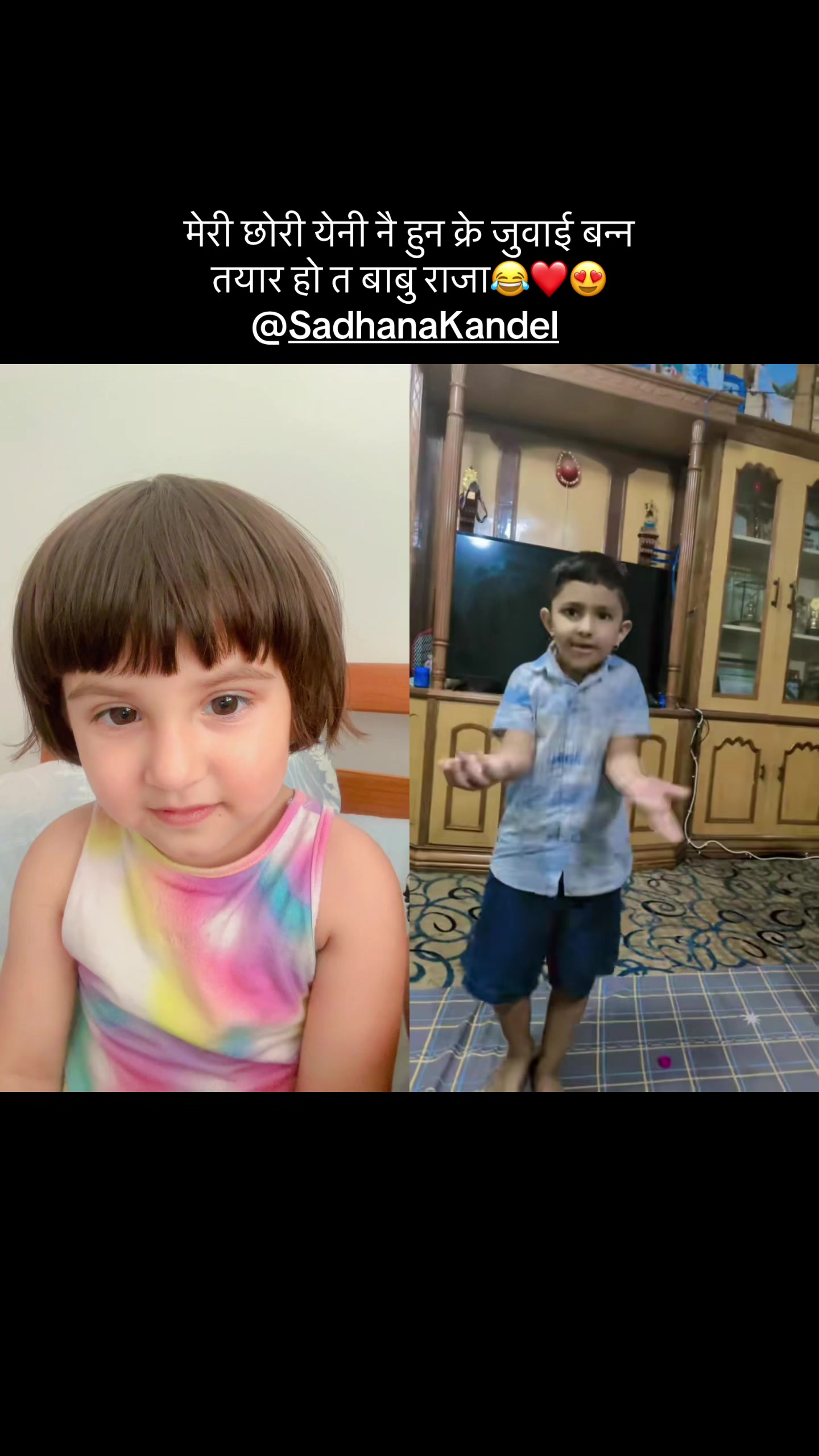 @Anurak