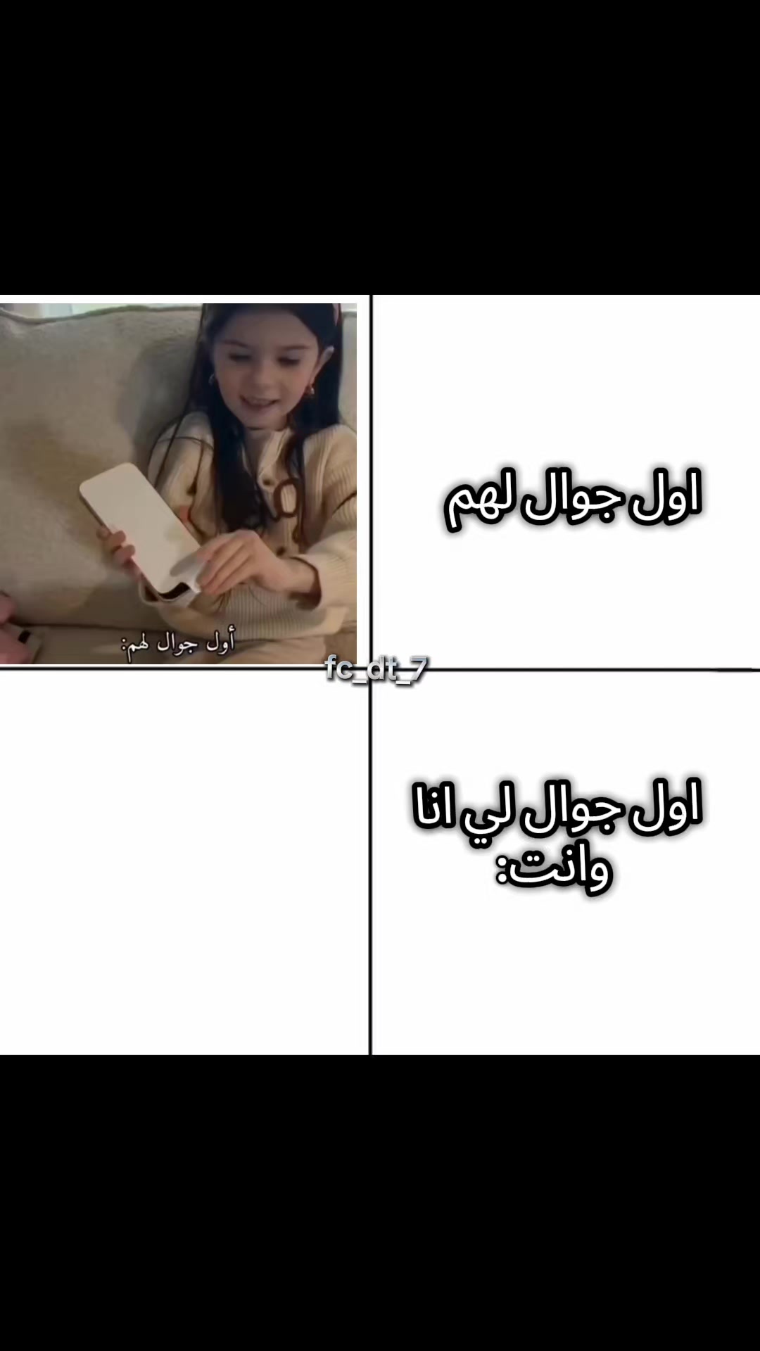 @الــــمــــضــــحــــك🌹