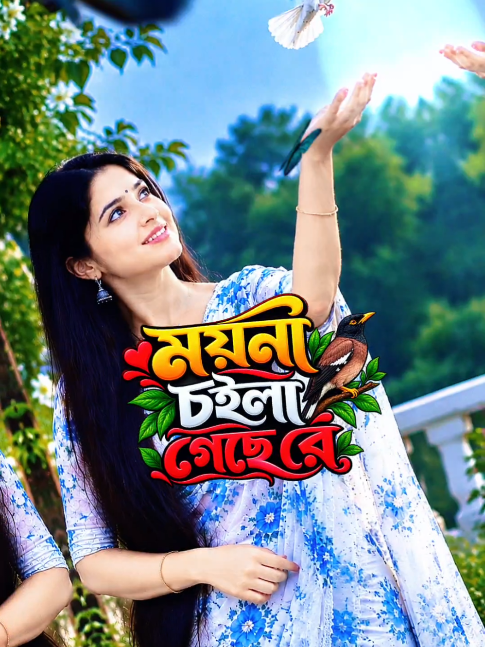 @@_SMSHOHAG_1