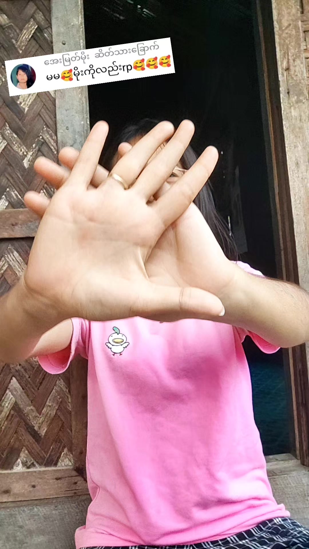@May Thu