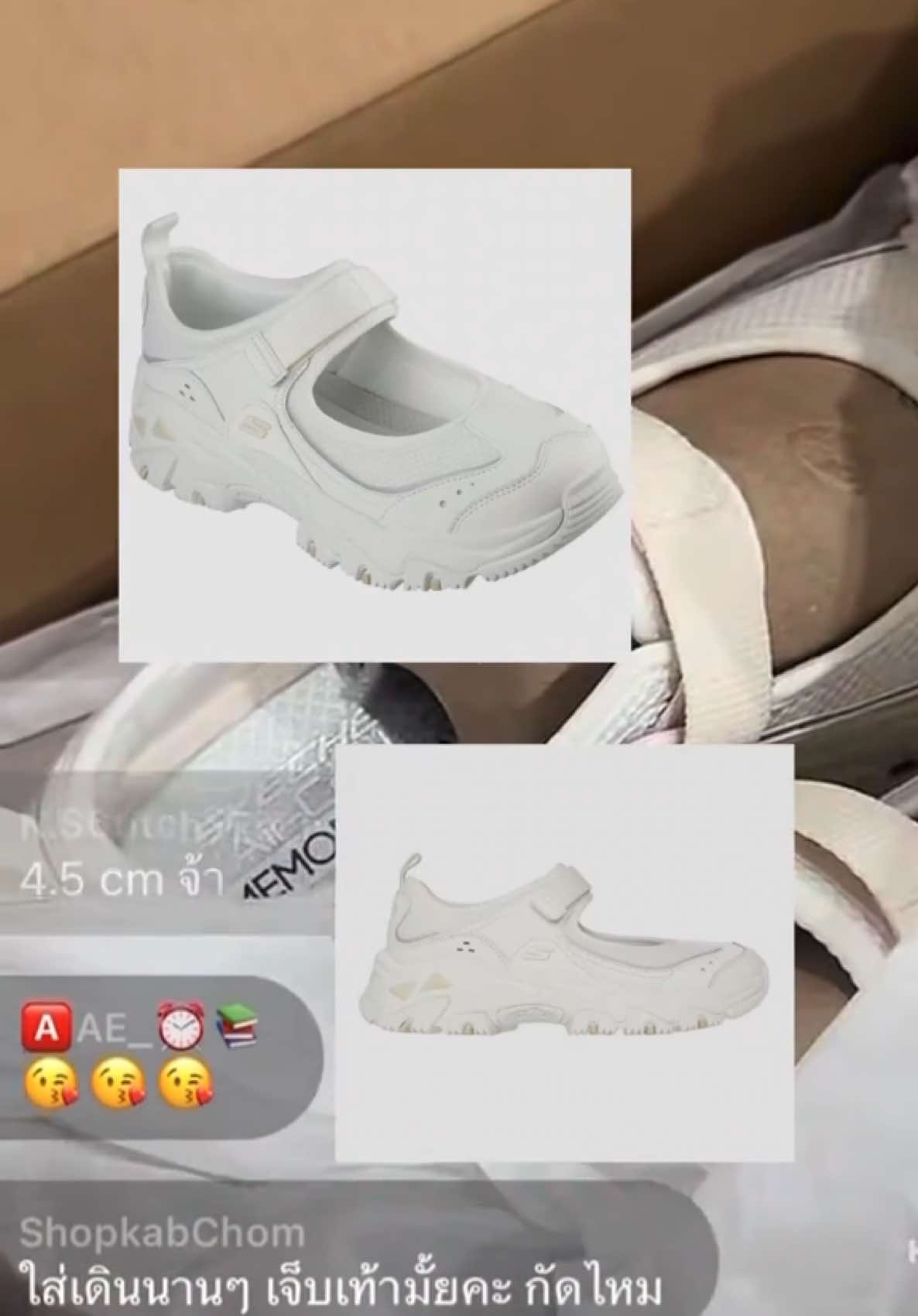 @K.S6titchSkechers