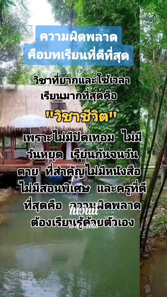 @minor7894ชอบกิน🍜
