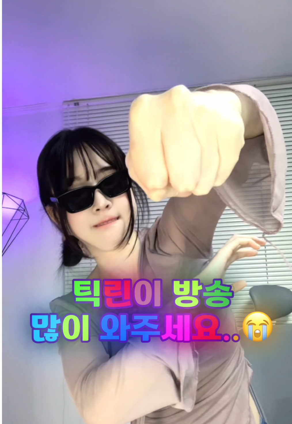 @🚨김히츄 hiimheechuu🚨
