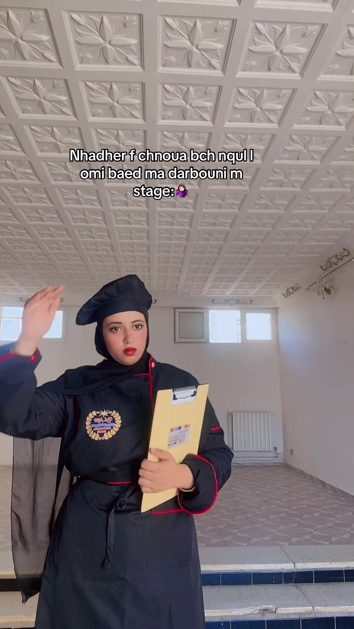 @ميساء فرحات🐆