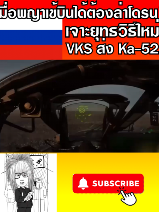 @TuM2329_