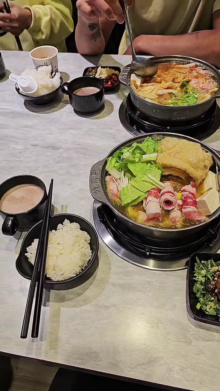 @Gadizzhsinchu