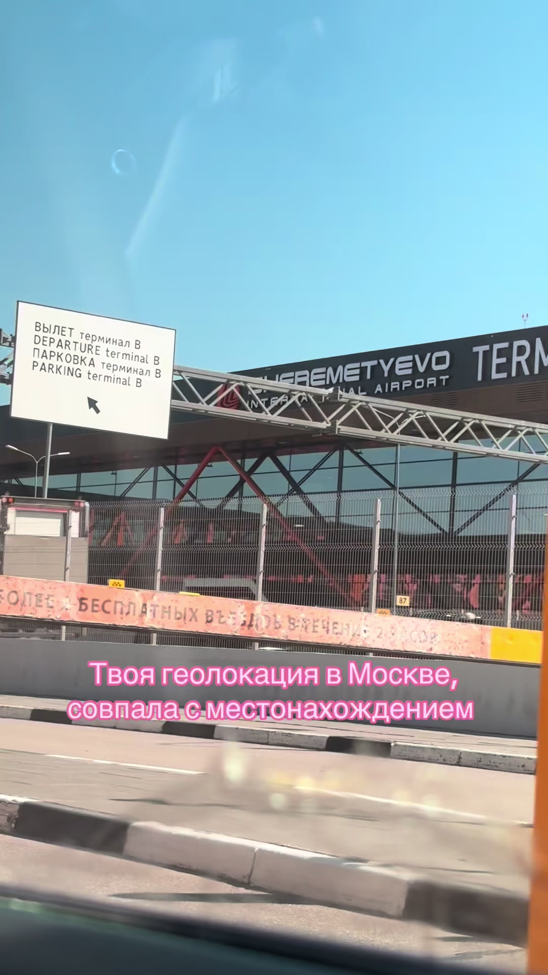 @🦋Жираф Олина🦋