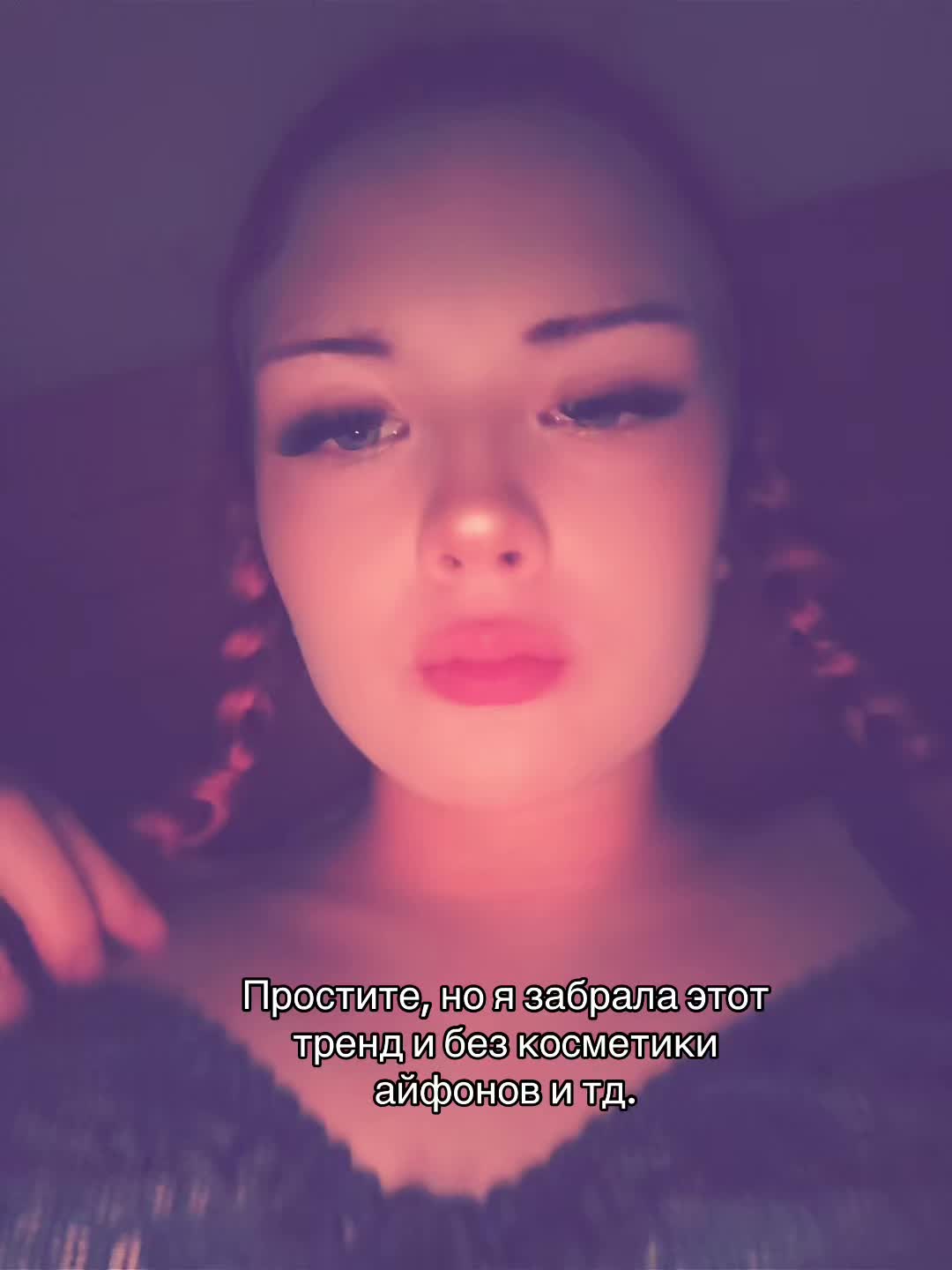 @Кракен