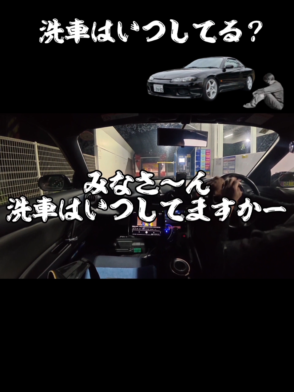 @副店ヒロシの車好きおっチャンネル