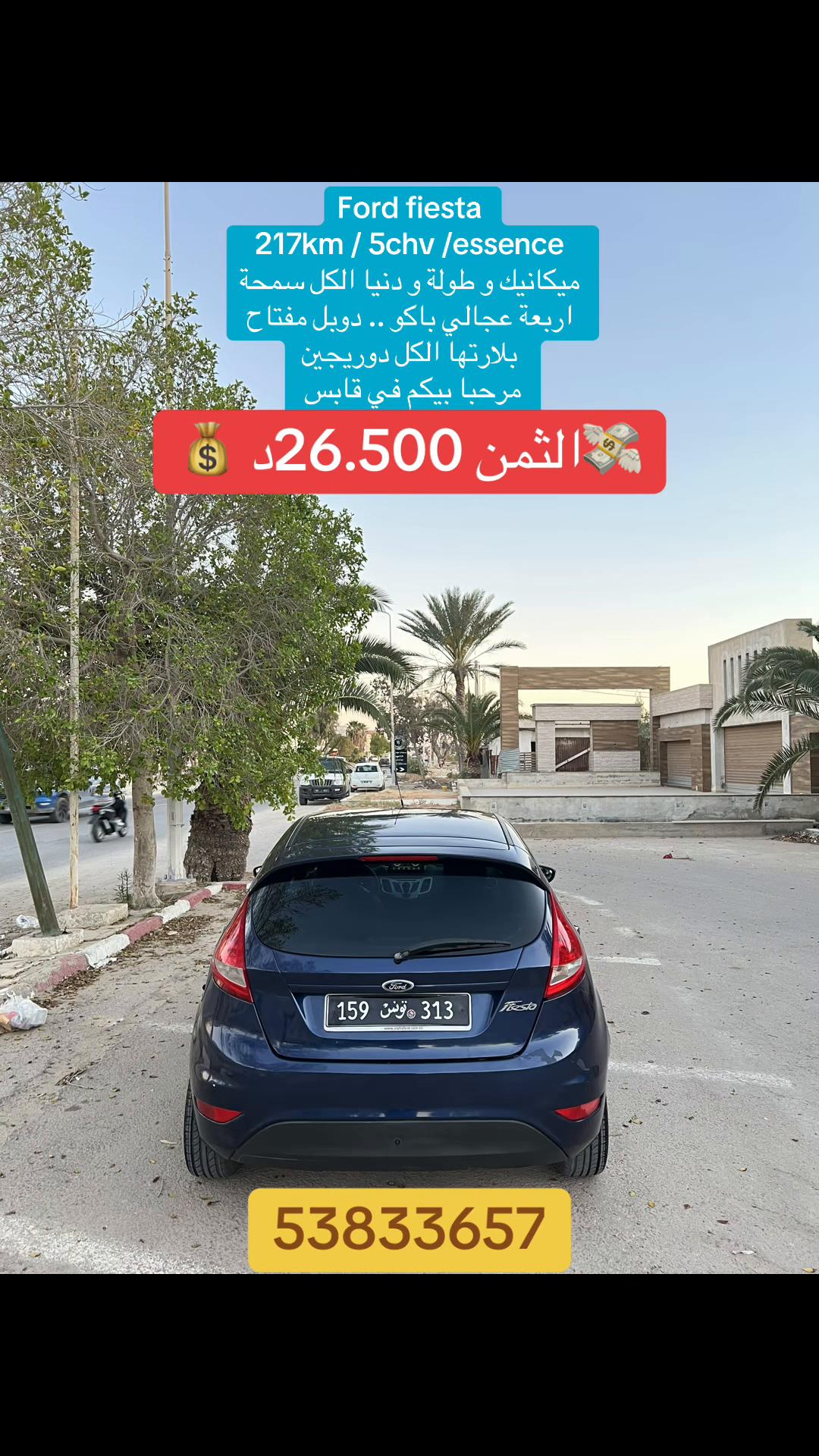 @ᗷᗩYᗩYᗩ