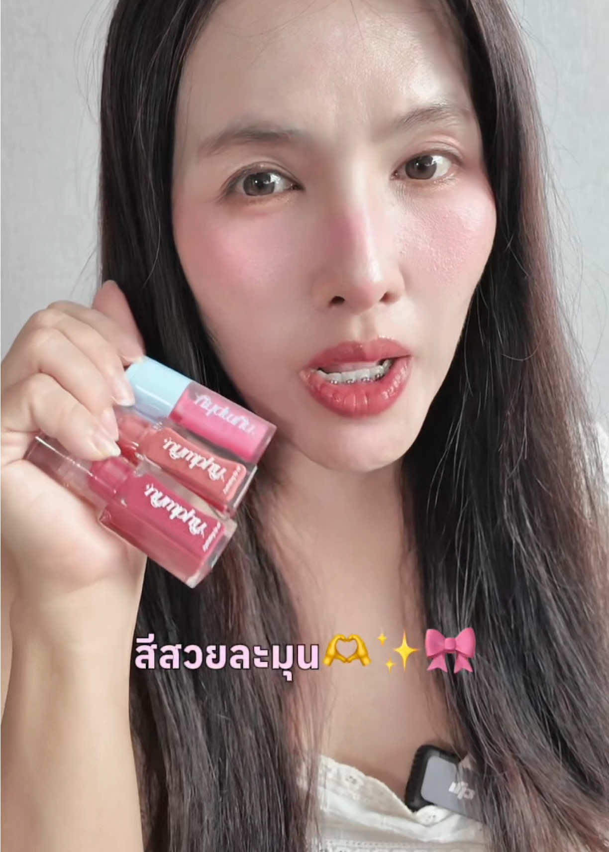@Amiiz456