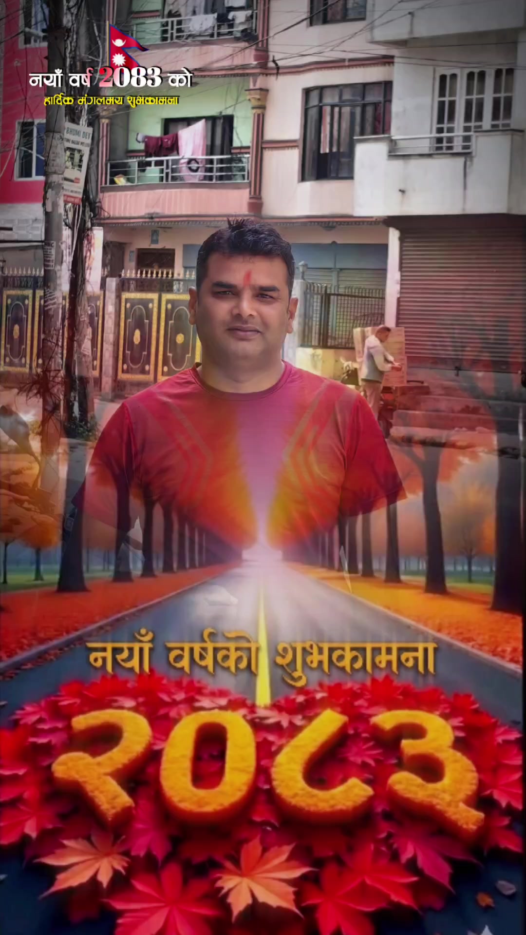@Rabindra Yadav