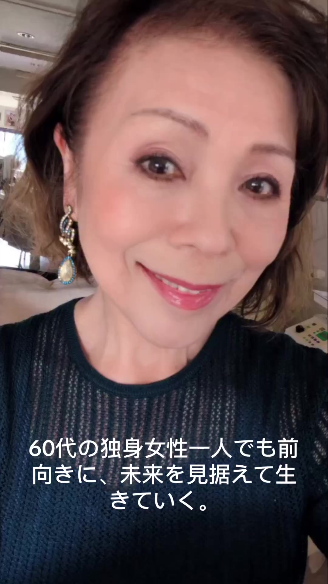 @セツナ