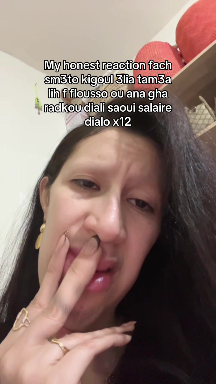 @Nou_Nou