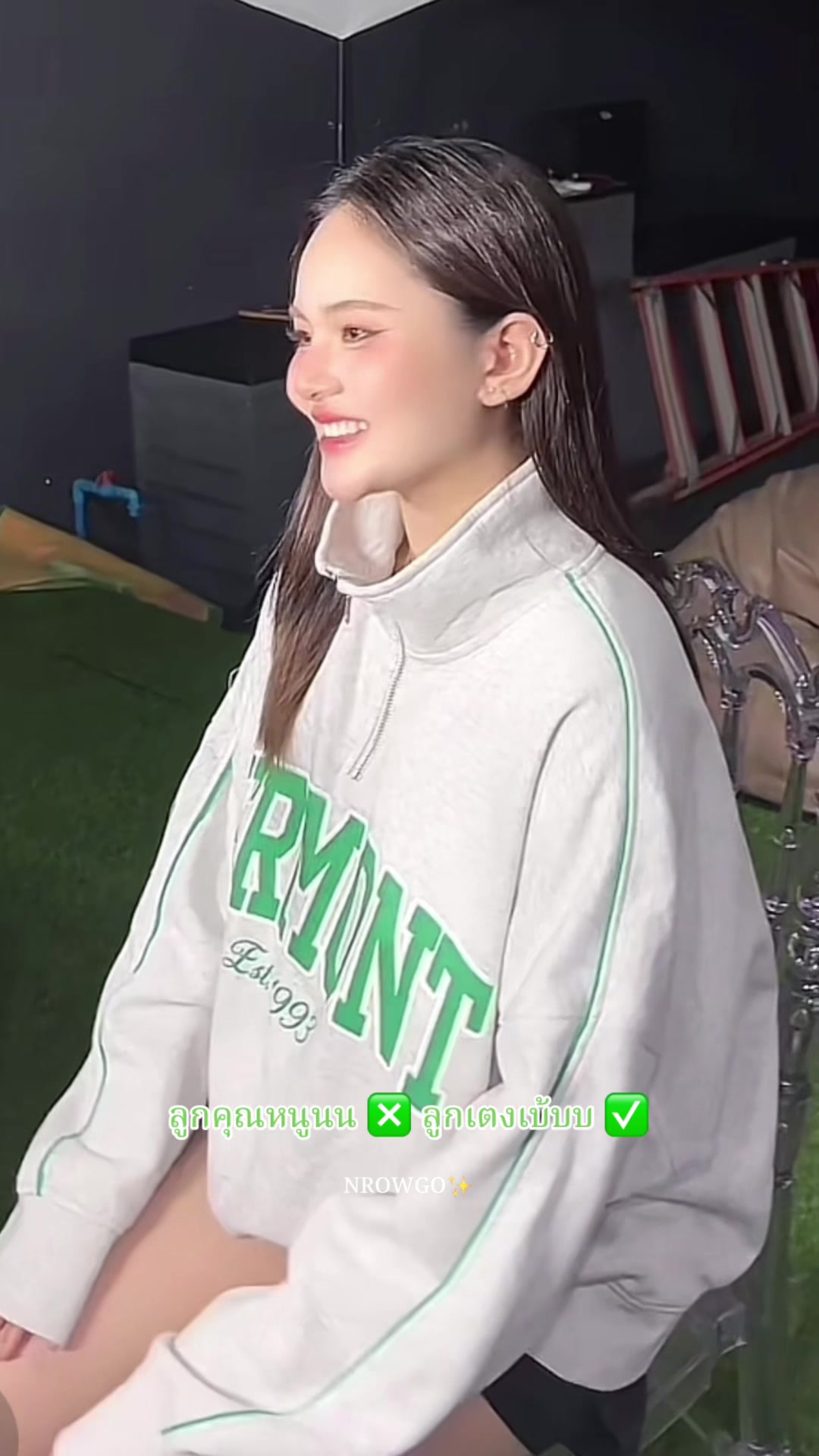 @NROWGO😼🦋