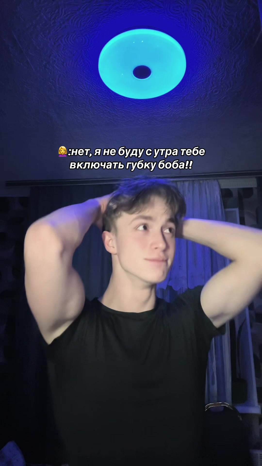 @TGk:IamViteXXX