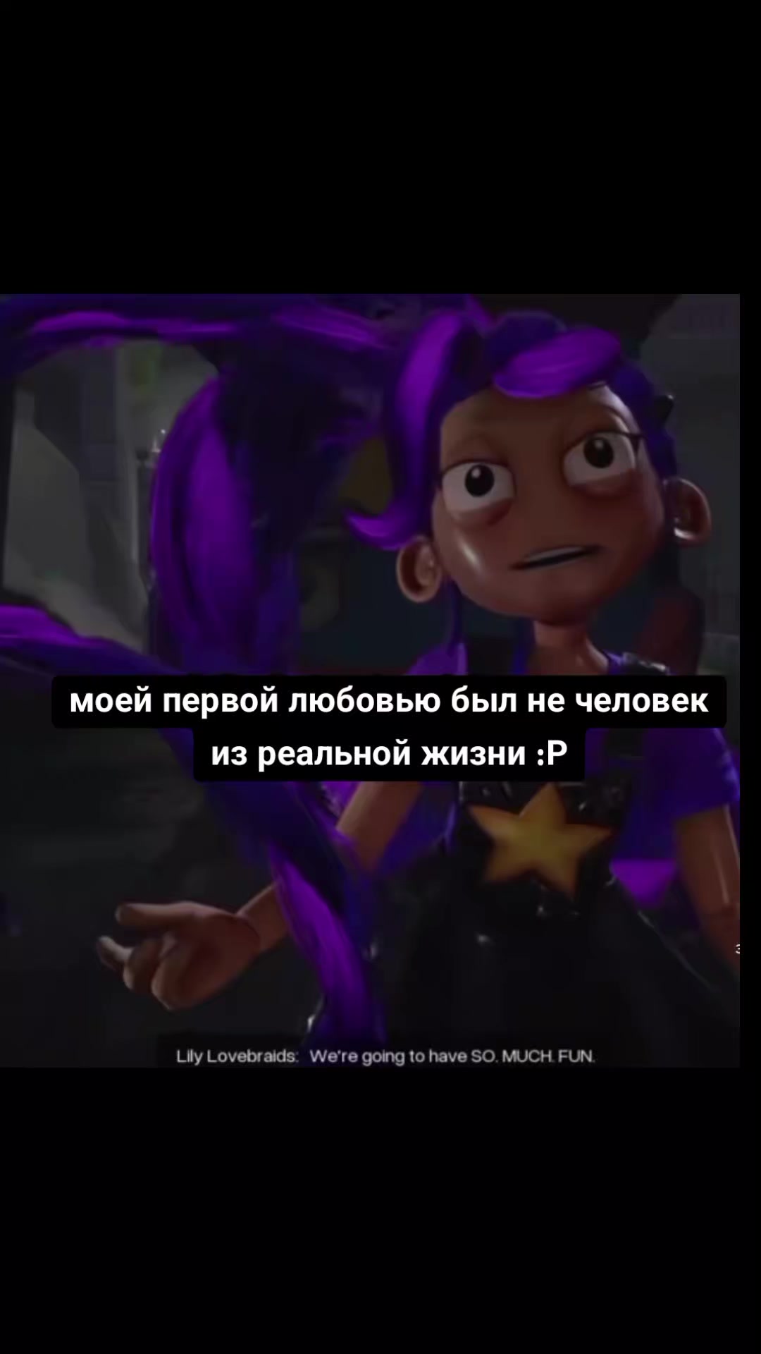 @ТГК "лоли и Лили"