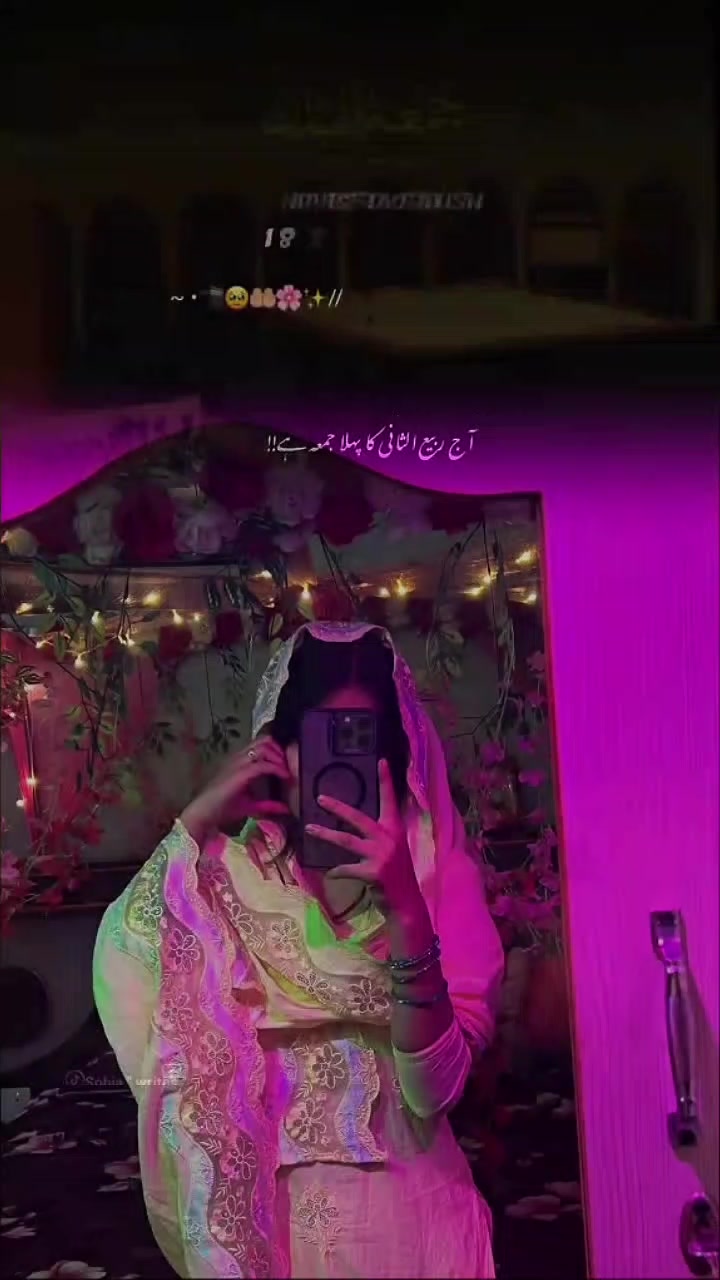 @🎀𝙕𝙤𝙮𝙖🎀