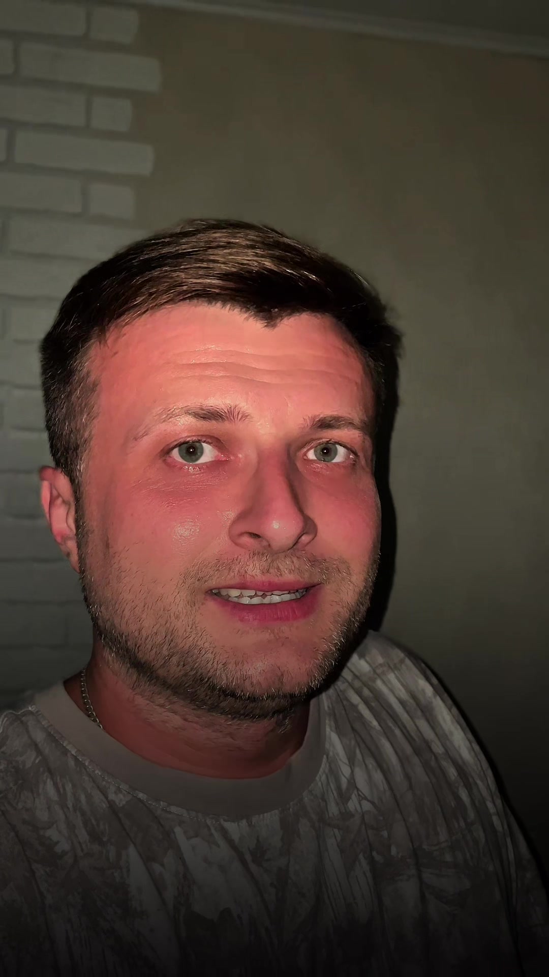 @Тёма Добрый