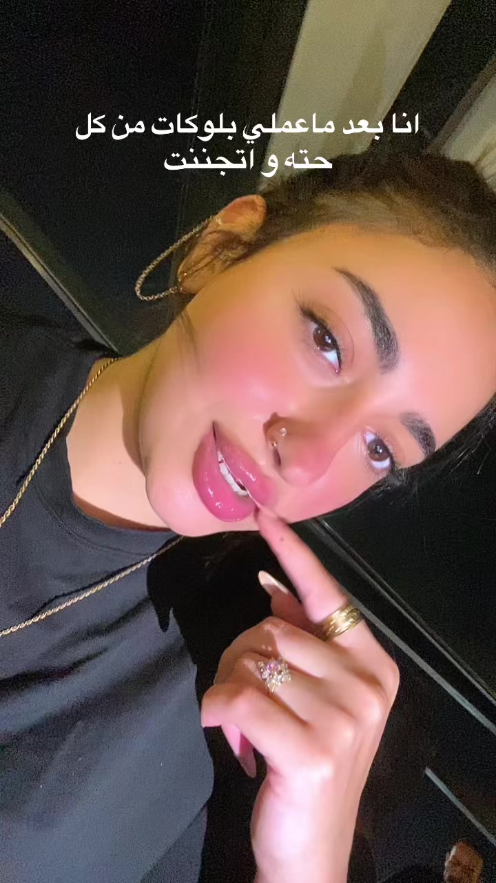 @Farah Salah