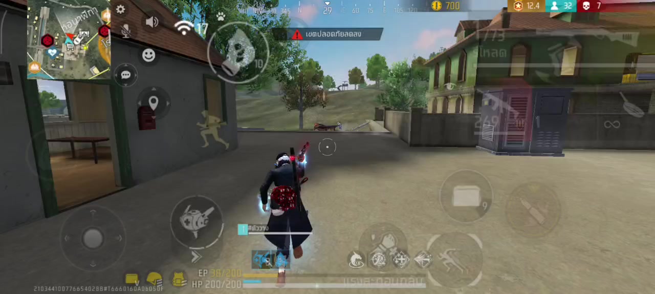 @#ตัวว่าง