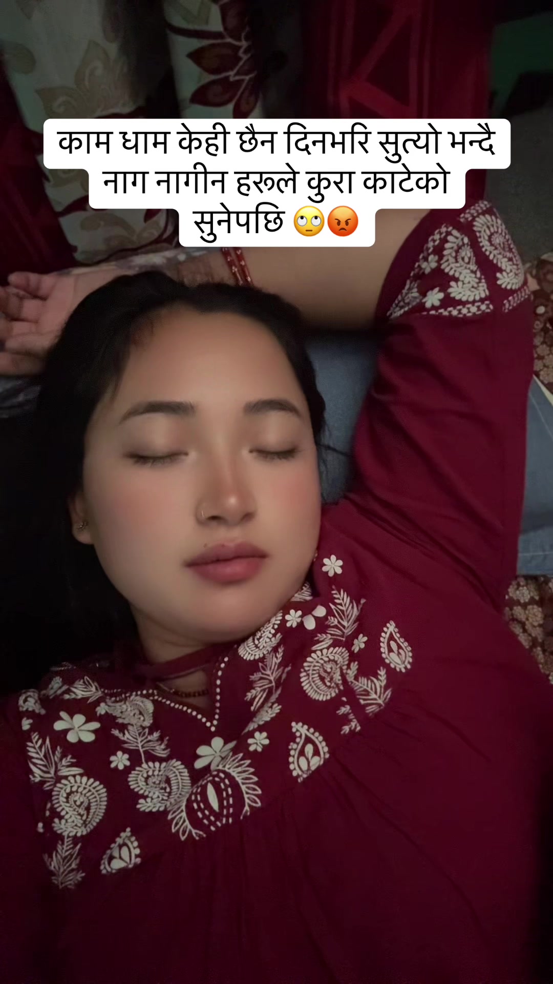 @रचना लोप्चन