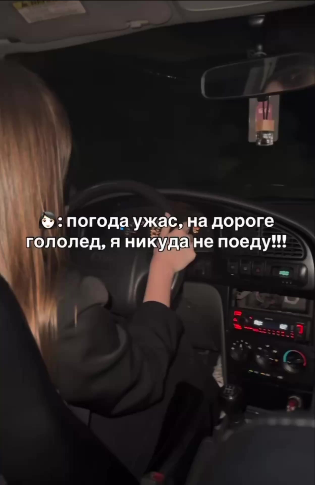 @shutova2294