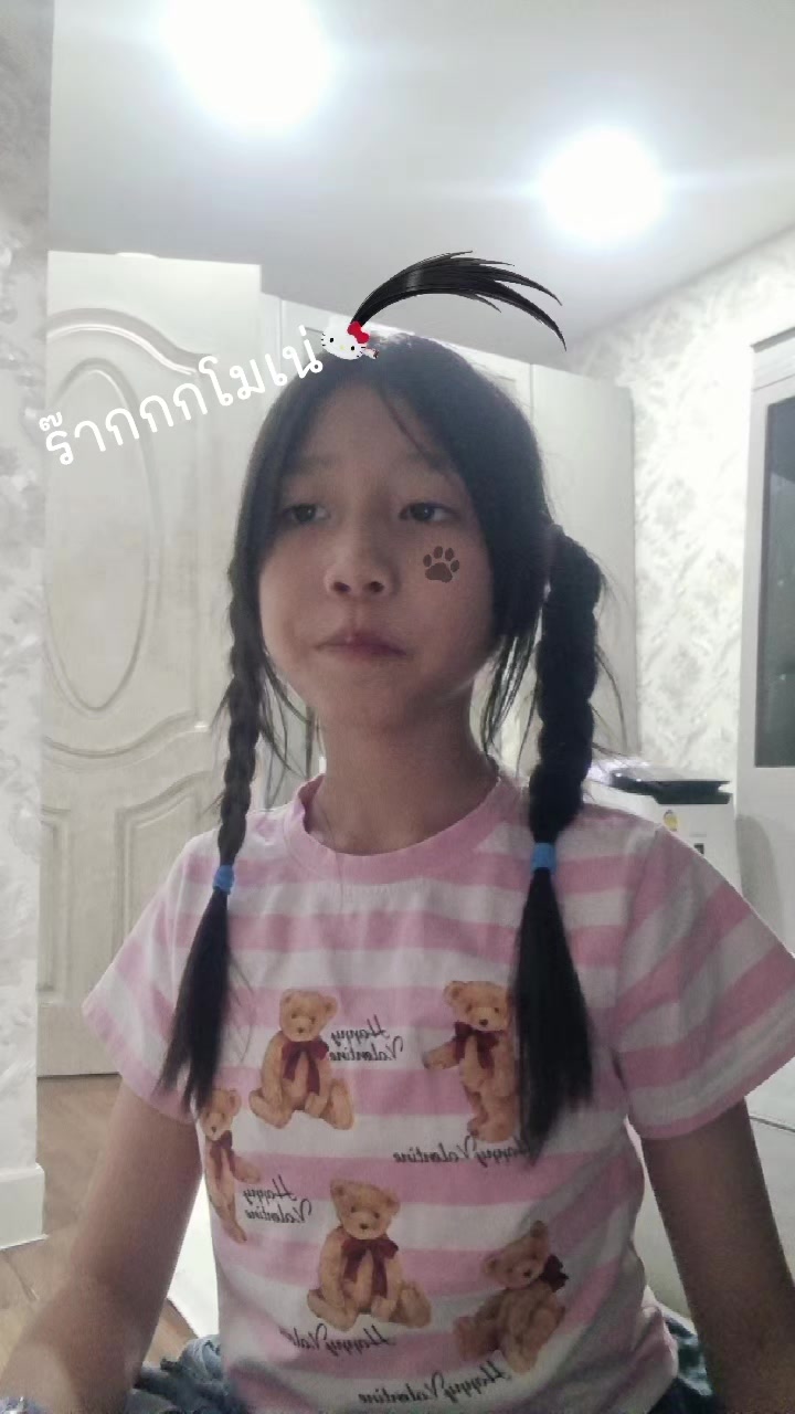 @B.
