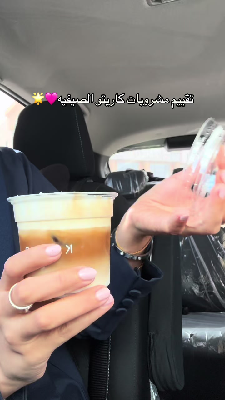 @Roro | ريمان