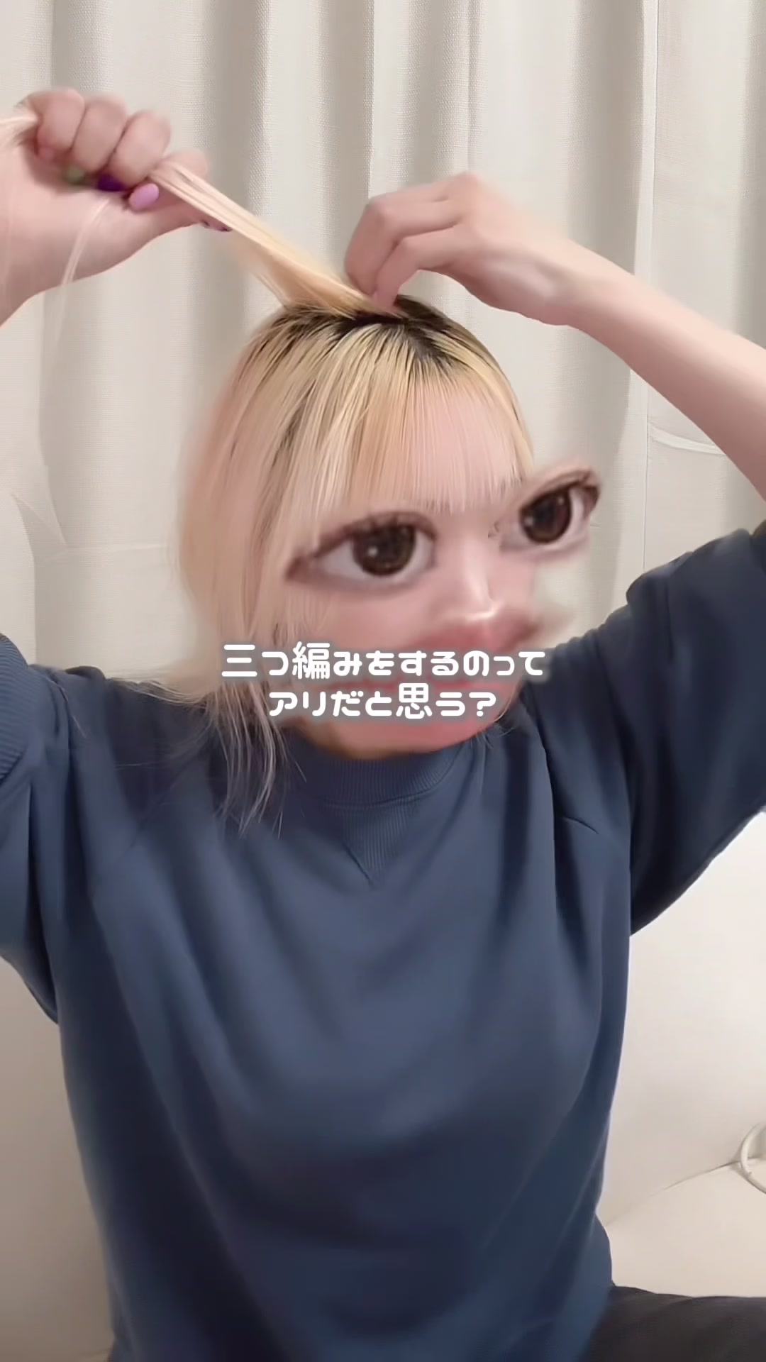 @タイラ ヒナノ