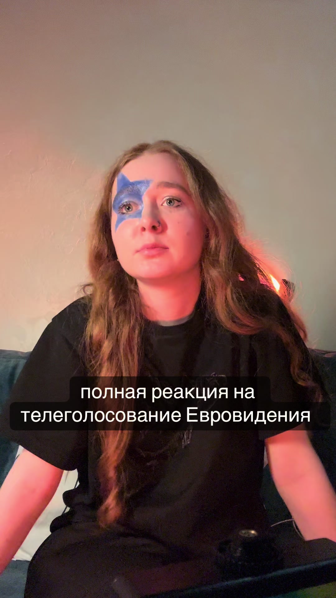 @данечка