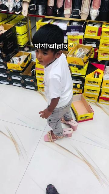 @đĻđ§đŠFarjanaRipađ¸đĻđĻ