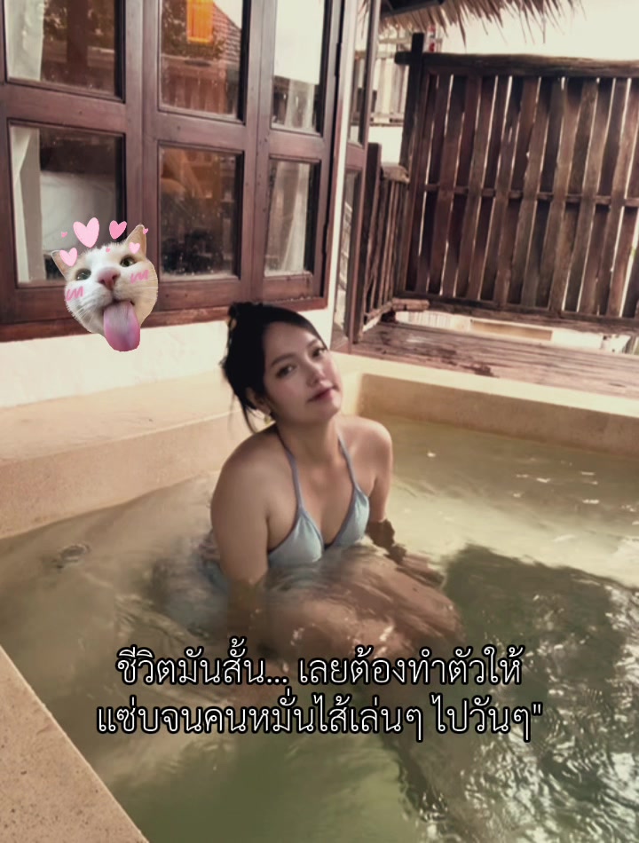 @ᘉᗩᘻᓍ🍉♡‧₊˚