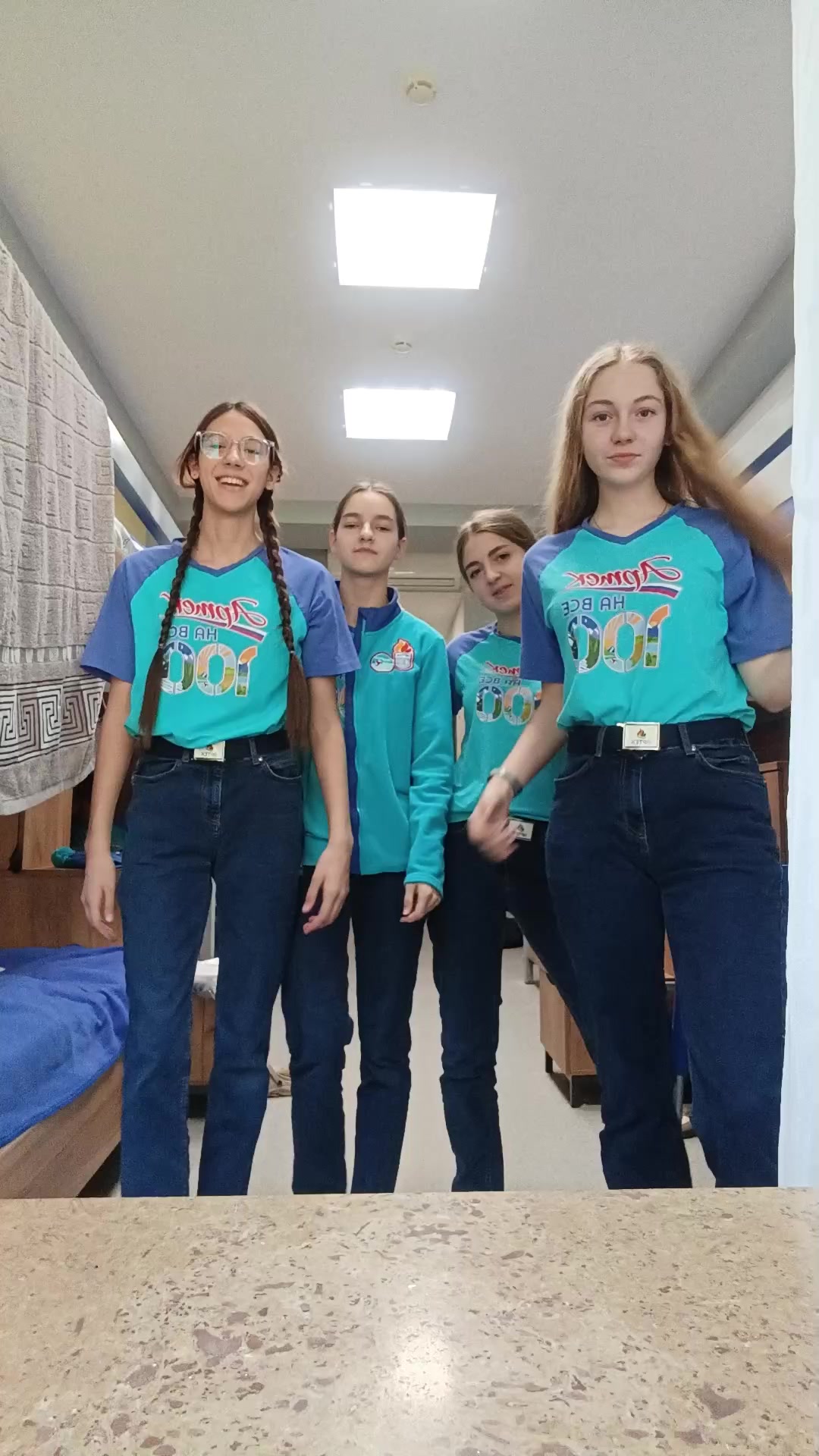 @тупа еся