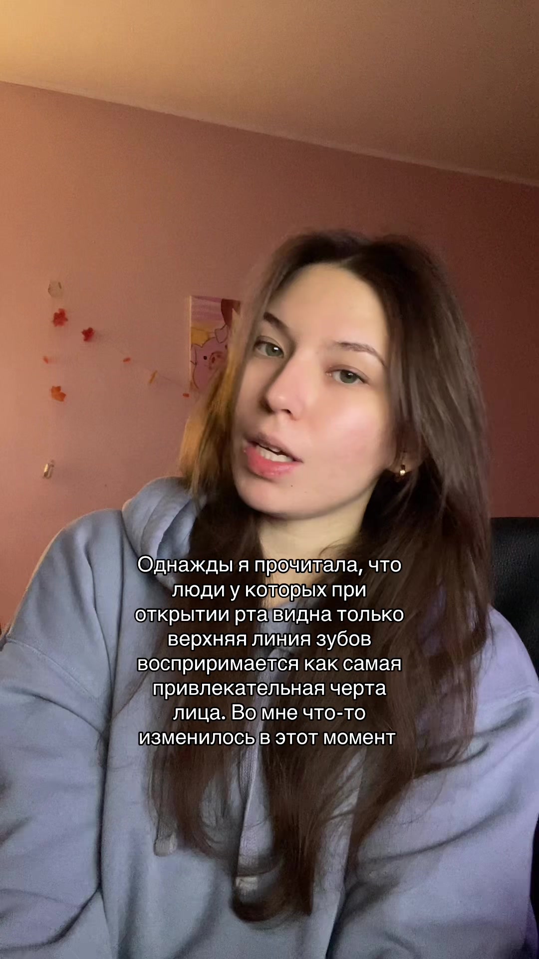 @laiza_sladkevich