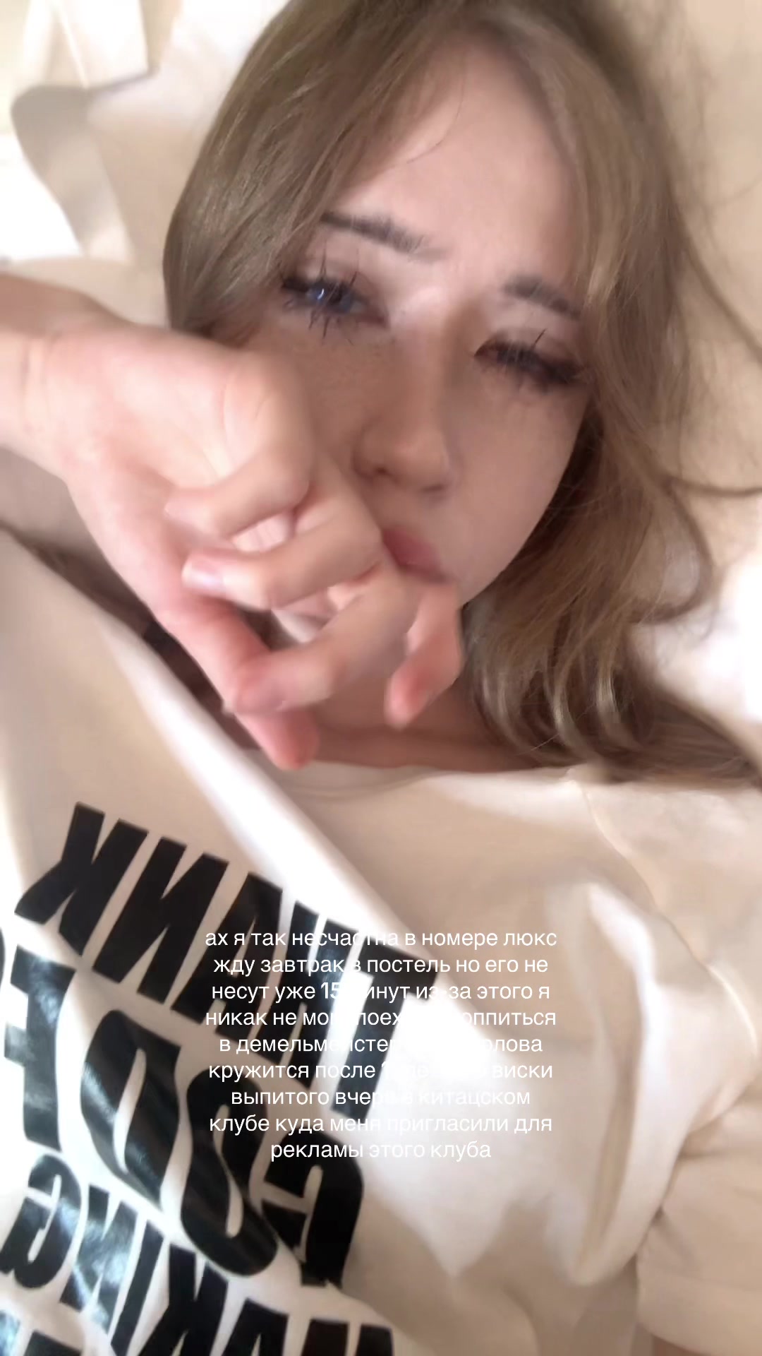 @murka
