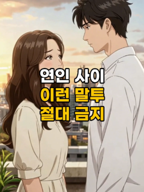 @모모라면