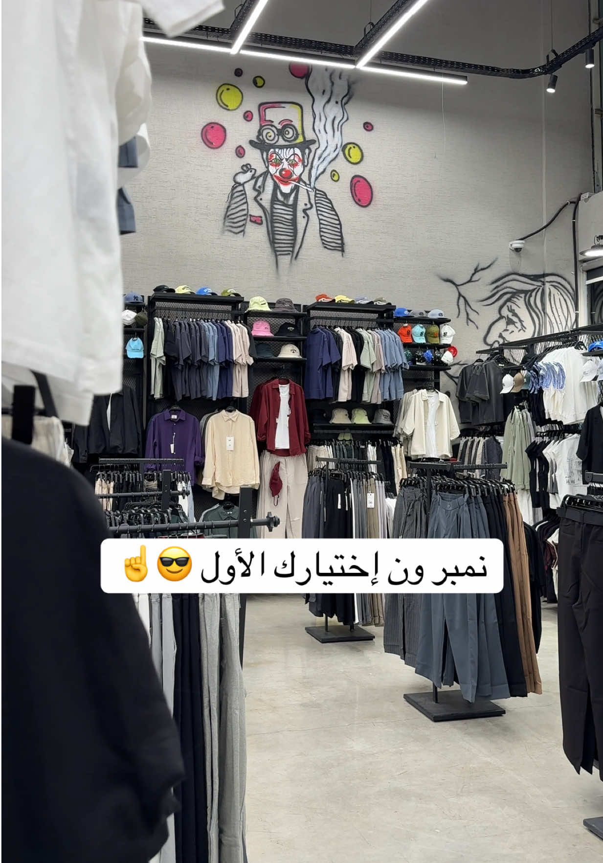 @Number one