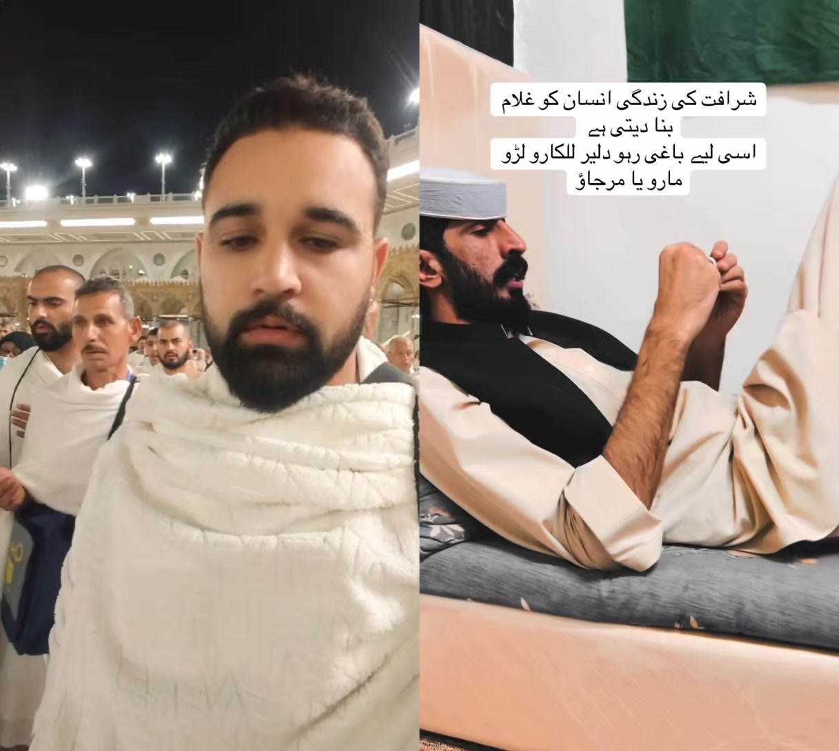 @🇸🇦🤴مرزا