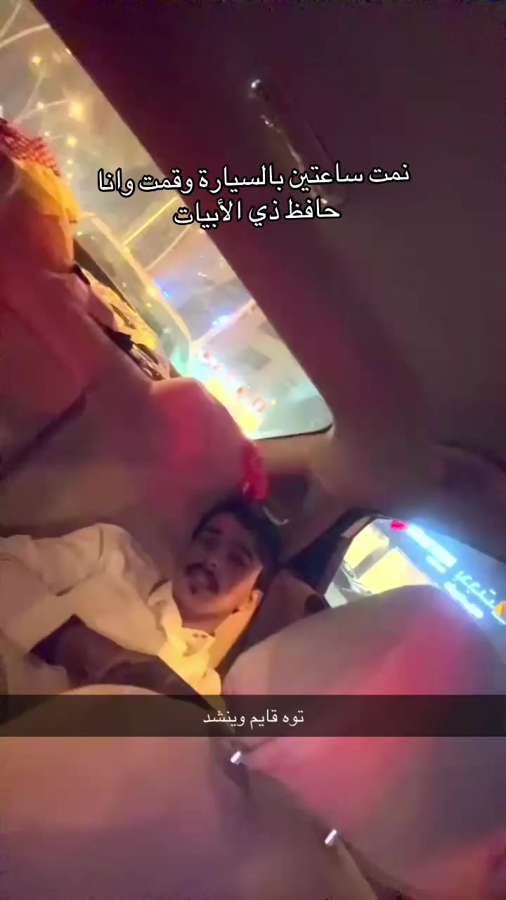 @DHM