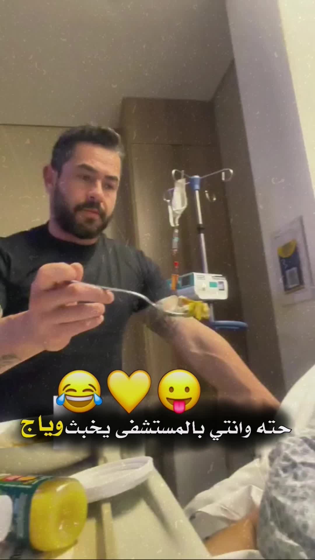 @ستيلا❤𝐒𝐎𝐇𝐀𝐈𝐋