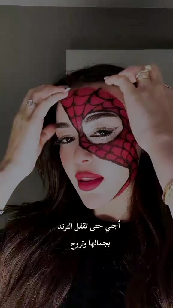 @أيلا.🎀 🇮🇶