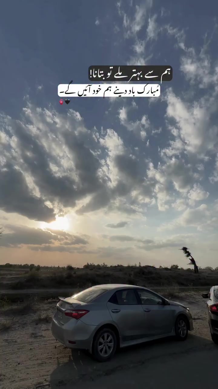 @Malik🔱