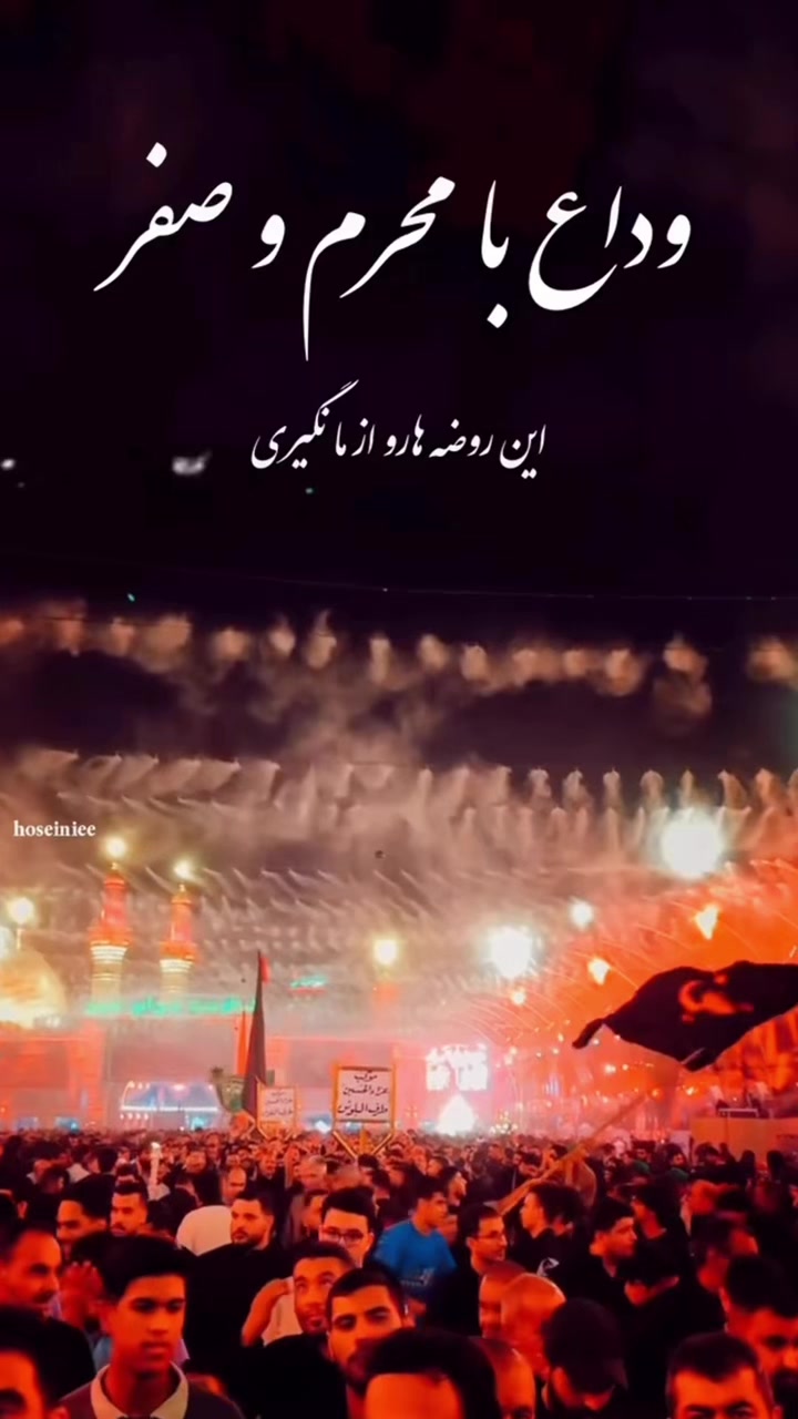 @batooljaffari