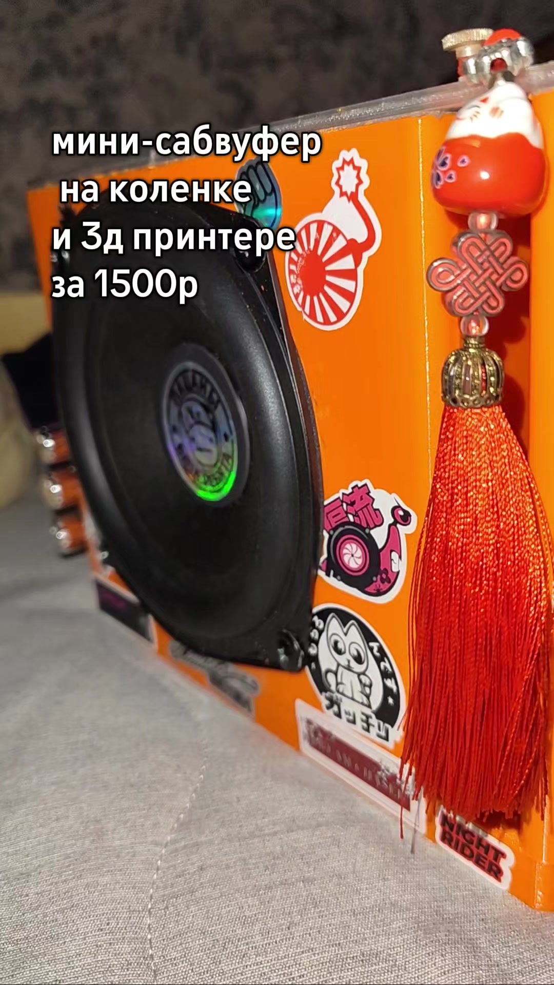 @ТГК PonkotsuEdge 🌌