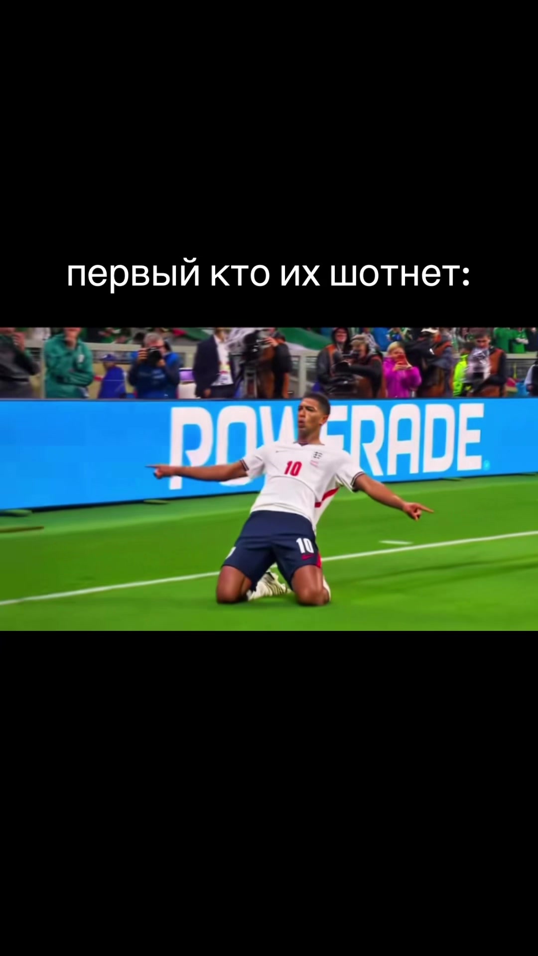 @ланыч