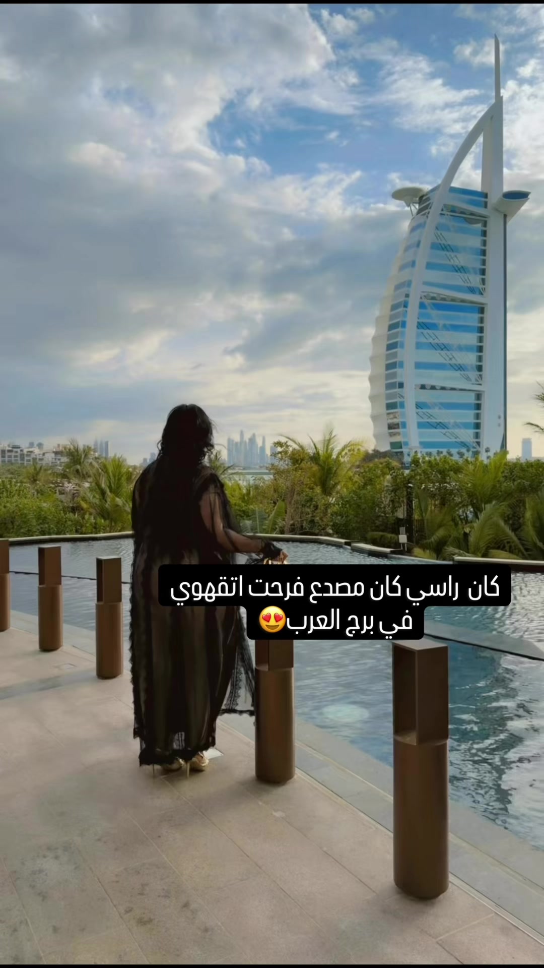@جميلة الصحراء 🐆2