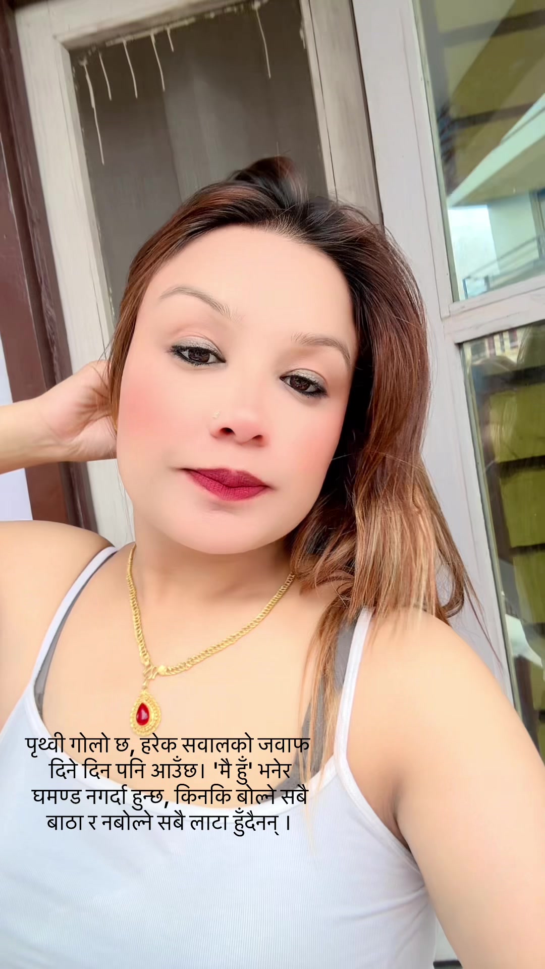 @BINABASKOTA4🇳🇵